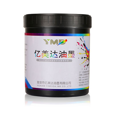 MPV系列水性油墨